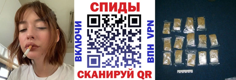 как найти закладки  Новосокольники  Бутират жидкий экстази 