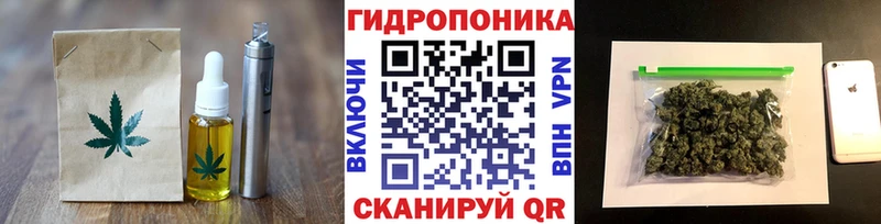Еда ТГК марихуана  где продают наркотики  Новосокольники 