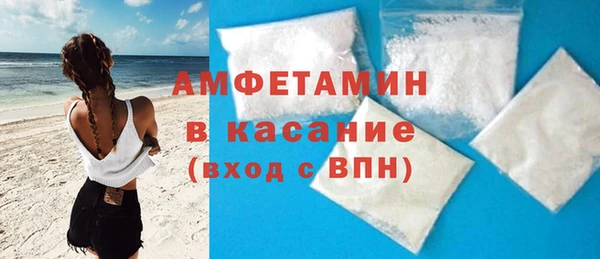 мефедрон мука Верхнеуральск
