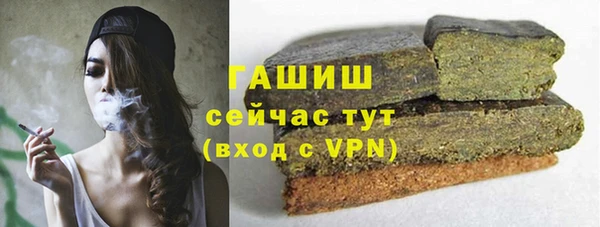 мефедрон мука Верхнеуральск