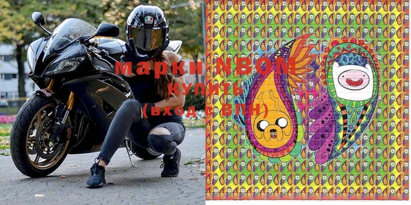 мефедрон мука Верхнеуральск