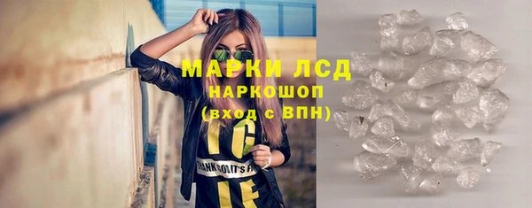 мефедрон мука Верхнеуральск
