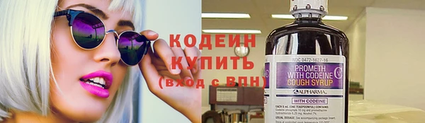 мефедрон мука Верхнеуральск