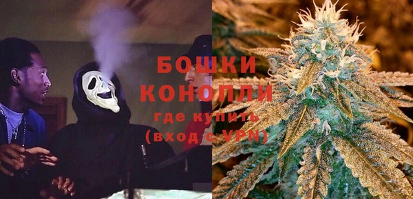 мефедрон мука Верхнеуральск