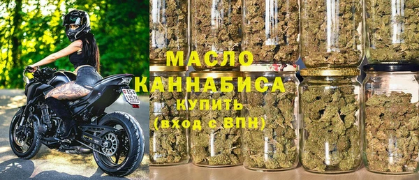 мефедрон мука Верхнеуральск