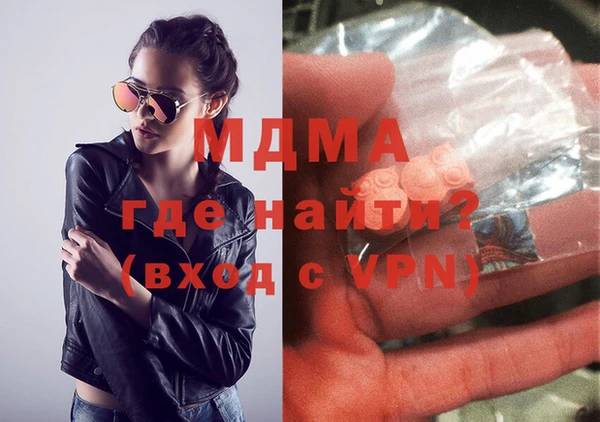 мефедрон мука Верхнеуральск
