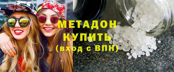 соль ск Горно-Алтайск
