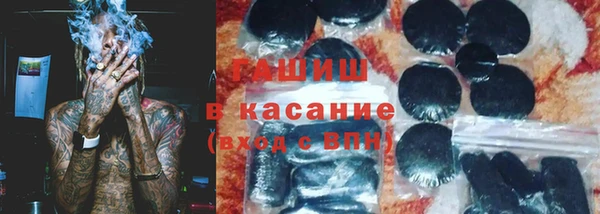 спайс Верхний Тагил