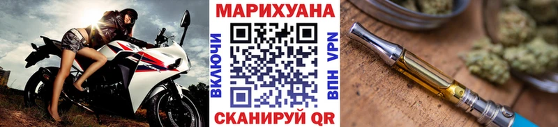 дарк нет какой сайт  Новосокольники  Бошки марихуана MAZAR  наркошоп 
